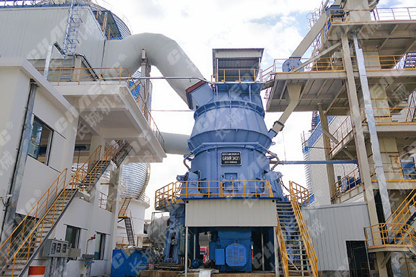 石粉立磨機設備