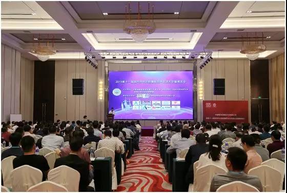 水泥粉磨會議現場