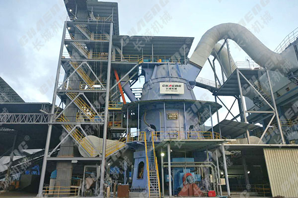 立磨機設備廠家