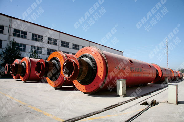 球磨機設備廠家