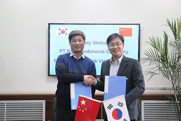 礦渣生產線簽約