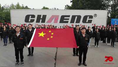 新鄉長城告白祖國