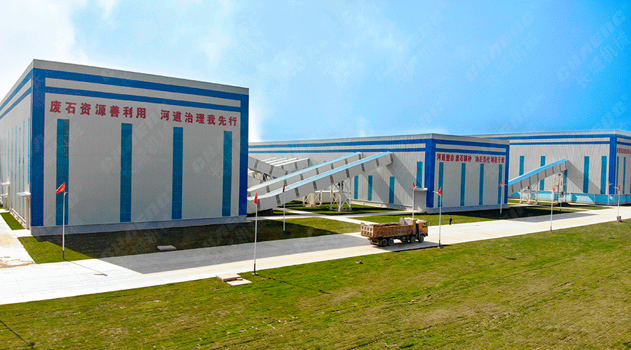 砂石骨料生產線