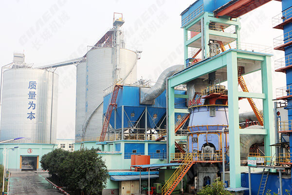 礦渣微粉生產線