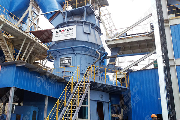 GRM系列立磨機(jī)