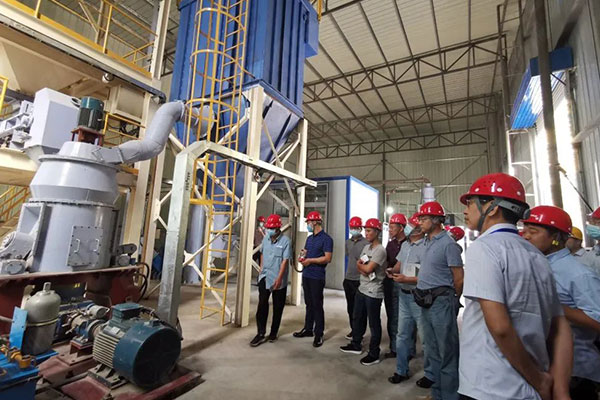 工業廢渣實驗基地