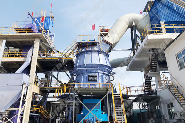鋼渣微粉生產線