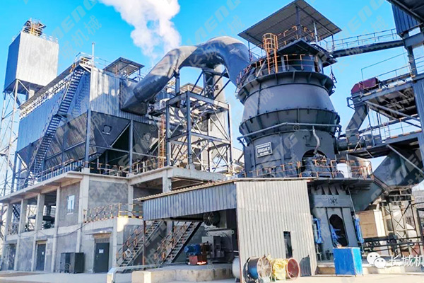鋼渣微粉生產線