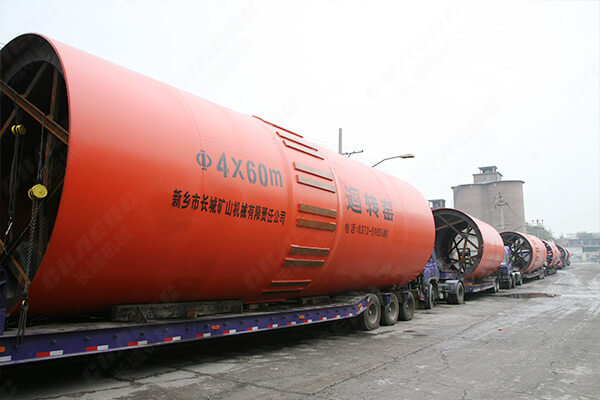 Φ4.0×60m回轉窯 Φ4.0×60m回轉窯