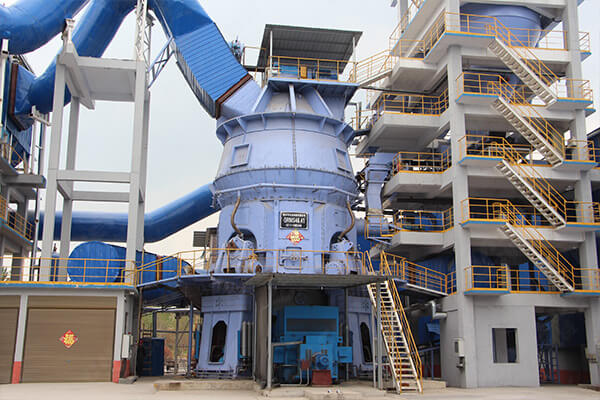 新鄉長城GRMS礦渣立磨機