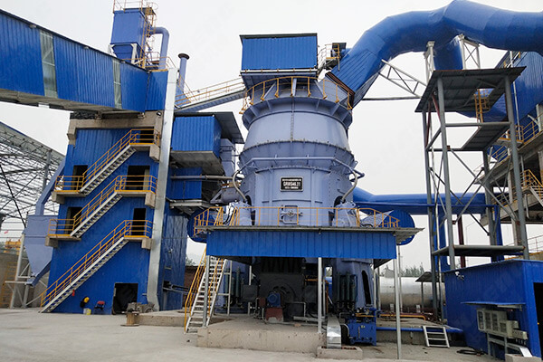 河北年產2×30萬噸+60萬噸礦渣微粉總包生產線