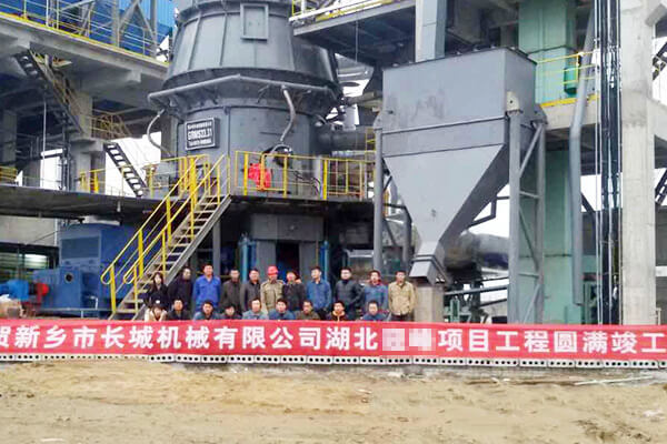 年產30萬噸礦粉生產線