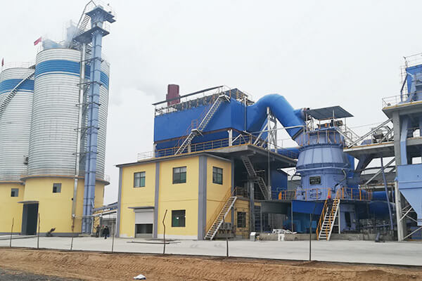 年產30萬噸礦渣微粉生產線 年產30萬噸礦渣微粉生產線