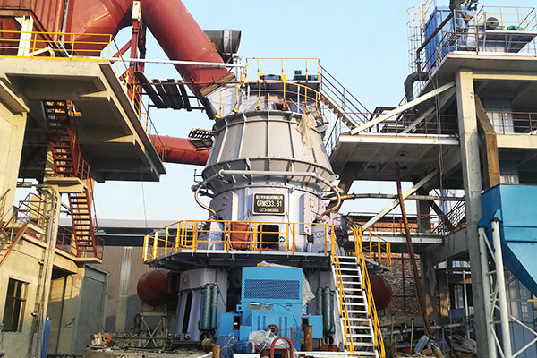 正在安裝的GRMS33.31礦渣立磨機 正在安裝的GRMS33.31礦渣立磨機