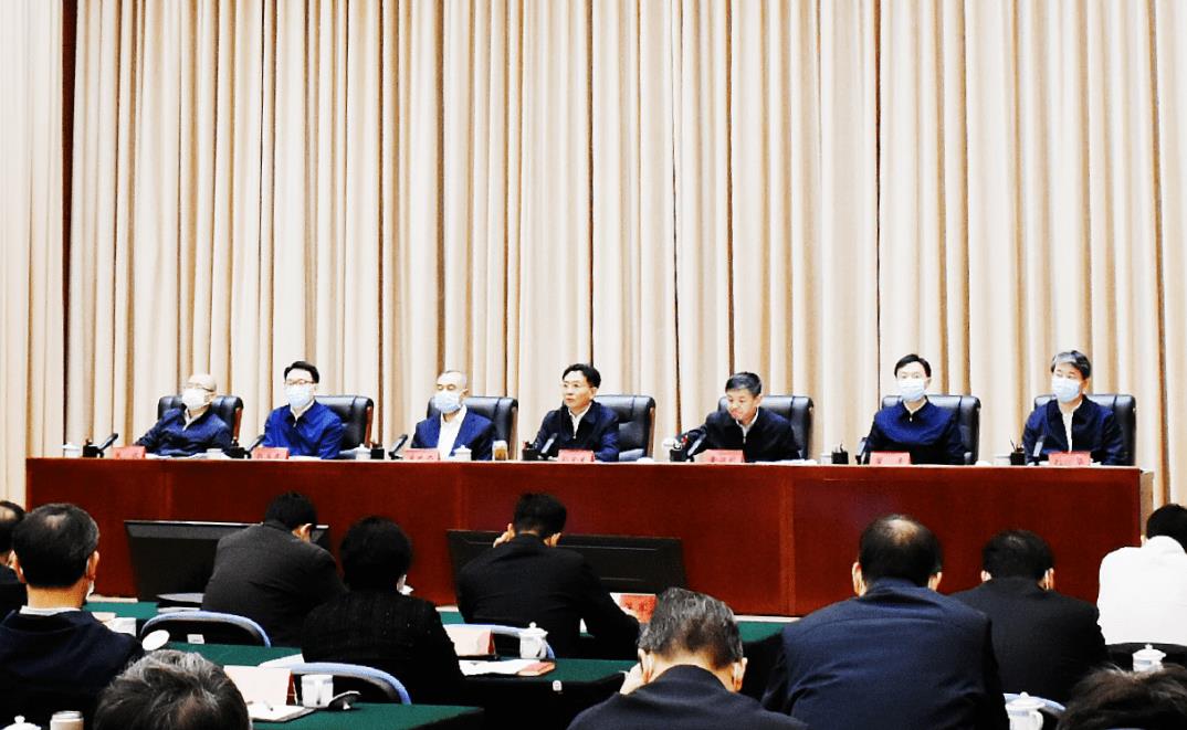 2021年全國生態環境保護工作會議 2021年全國生態環境保護工作會議