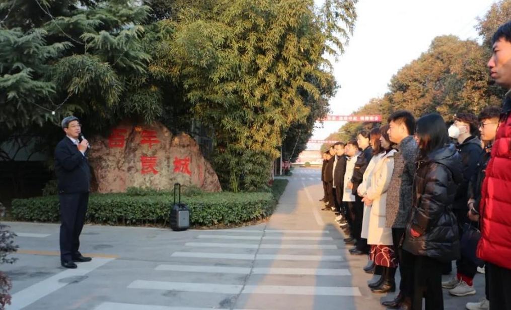 董事長王紀中講話 董事長王紀中講話