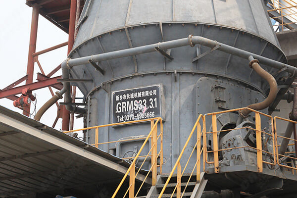 新鄉長城機械GRMS33.31礦渣立磨主機