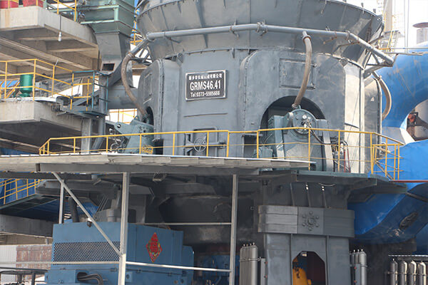新鄉長城機械GRMS46.41礦渣立磨機