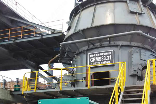 新鄉長城機械GRMS33.31礦渣立磨主機