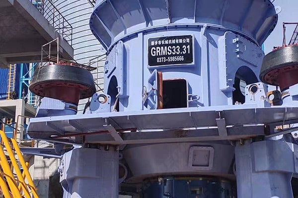 年產30萬噸礦渣微粉總包生產線 年產30萬噸礦渣微粉總包生產線