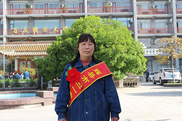 新鄉長城機械范金霞 新鄉長城機械范金霞