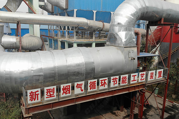 新鄉(xiāng)長(zhǎng)城機(jī)械年產(chǎn)60萬(wàn)噸礦粉示范生產(chǎn)線(xiàn)燃?xì)鉄犸L(fēng)爐技術(shù)改造 新鄉(xiāng)長(zhǎng)城機(jī)械年產(chǎn)60萬(wàn)噸礦粉示范生產(chǎn)線(xiàn)燃?xì)鉄犸L(fēng)爐技術(shù)改造