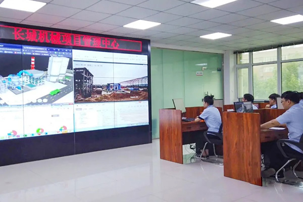 新鄉長城機械推出數字化服務平臺