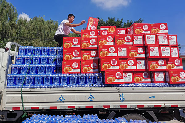 新鄉長城支援救災工作