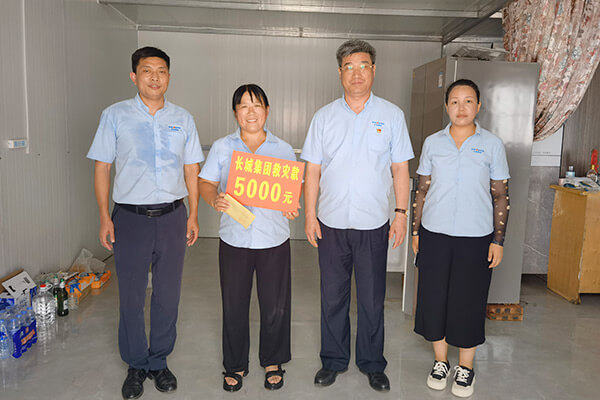 新鄉長城給受災員工發放救助金