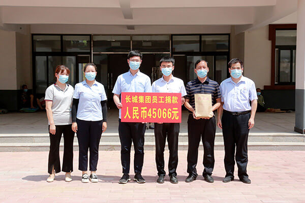 新鄉長城員工向孟莊鎮敬老院捐款