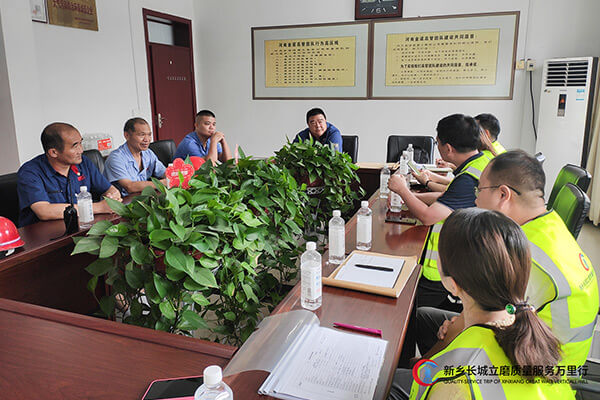 長城團隊深入礦渣微粉生產一線