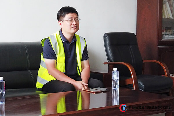 新鄉長城總經理趙化沖