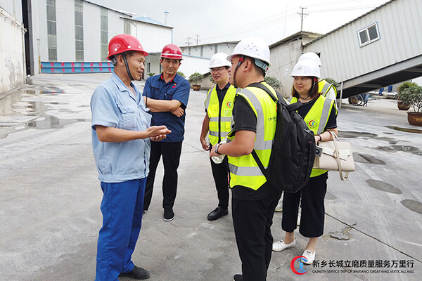 長城團隊深入礦渣微粉生產一線