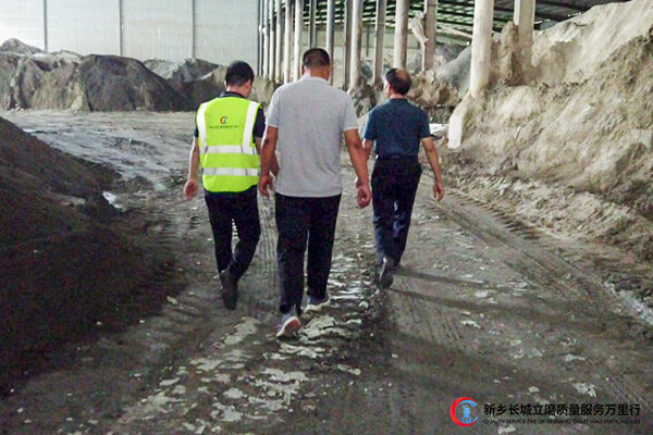 長城團隊深入鎳渣微粉生產一線