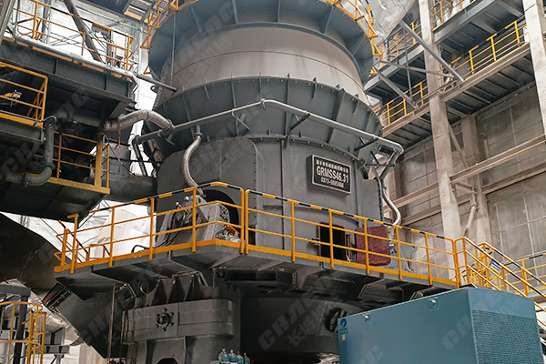 新鄉長城機械GRMSS46.31鋼渣立磨