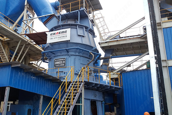 新鄉長城機械鎳渣立磨機