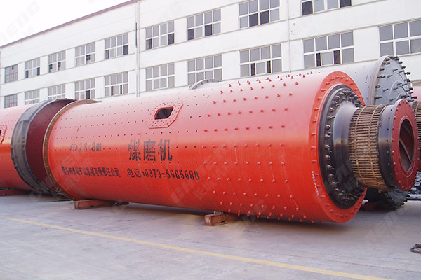 新鄉長城機械煤磨機