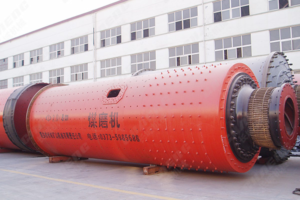 新鄉(xiāng)長(zhǎng)城機(jī)械煤磨機(jī)