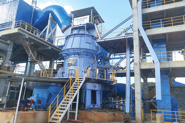 新鄉長城機械GRMS系列立磨機