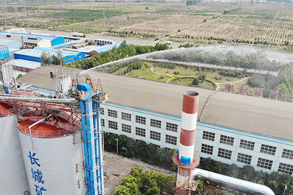 新鄉長城機械礦渣微粉生產線高空噴霧