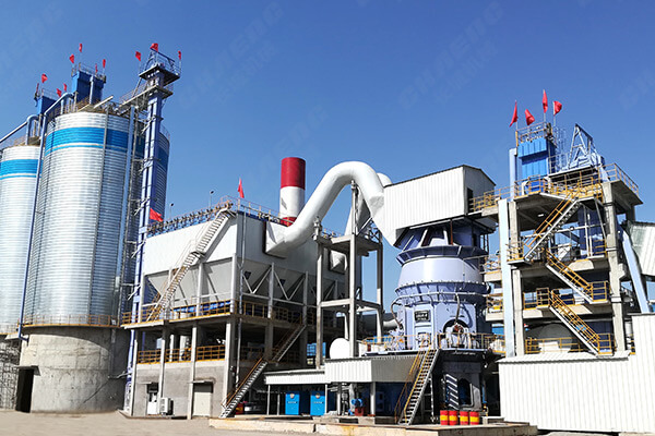 新鄉(xiāng)長城機械礦渣立磨機