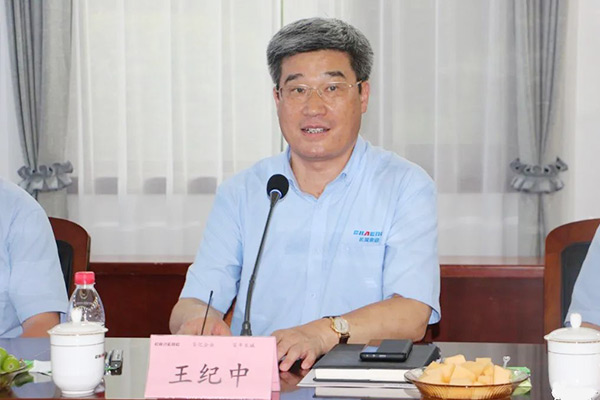 新鄉長城機械董事長王紀中