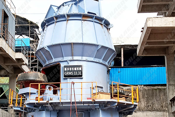 陜西年產(chǎn)30萬噸礦渣立磨項目安裝現(xiàn)場