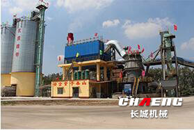 鎳渣立磨現場圖