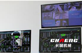 立磨機中控系統