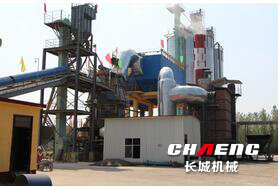 鎳渣立磨生產廠家